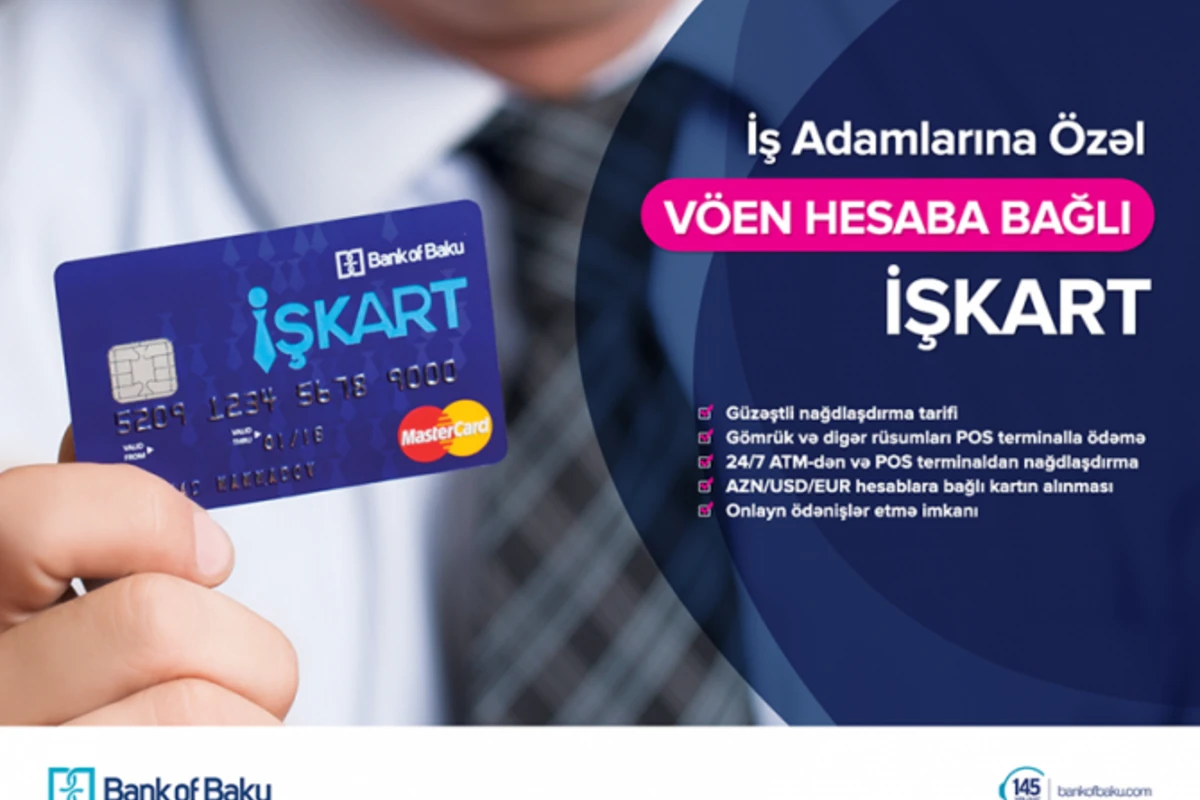 Bank of Baku представляет новый продукт - İŞKART!