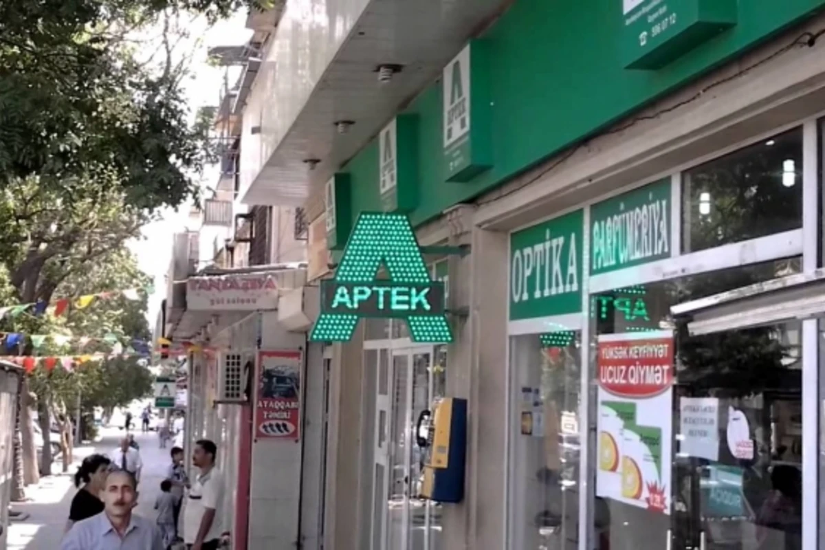 Доллар парализовал аптеки: в Азербайджане приостановлена продажа лекарств
