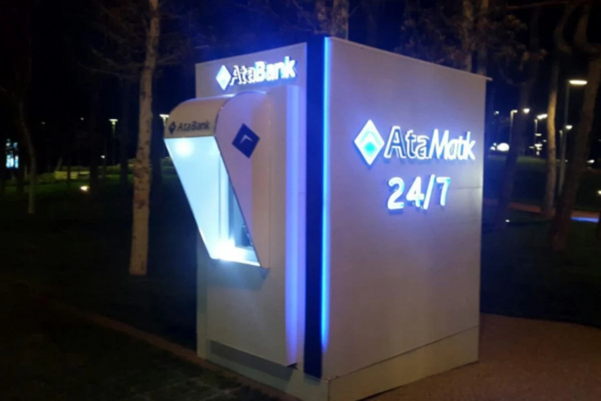 Проблема в AtaBank: В Баку банкомат работает только в одном месте (Адрес)