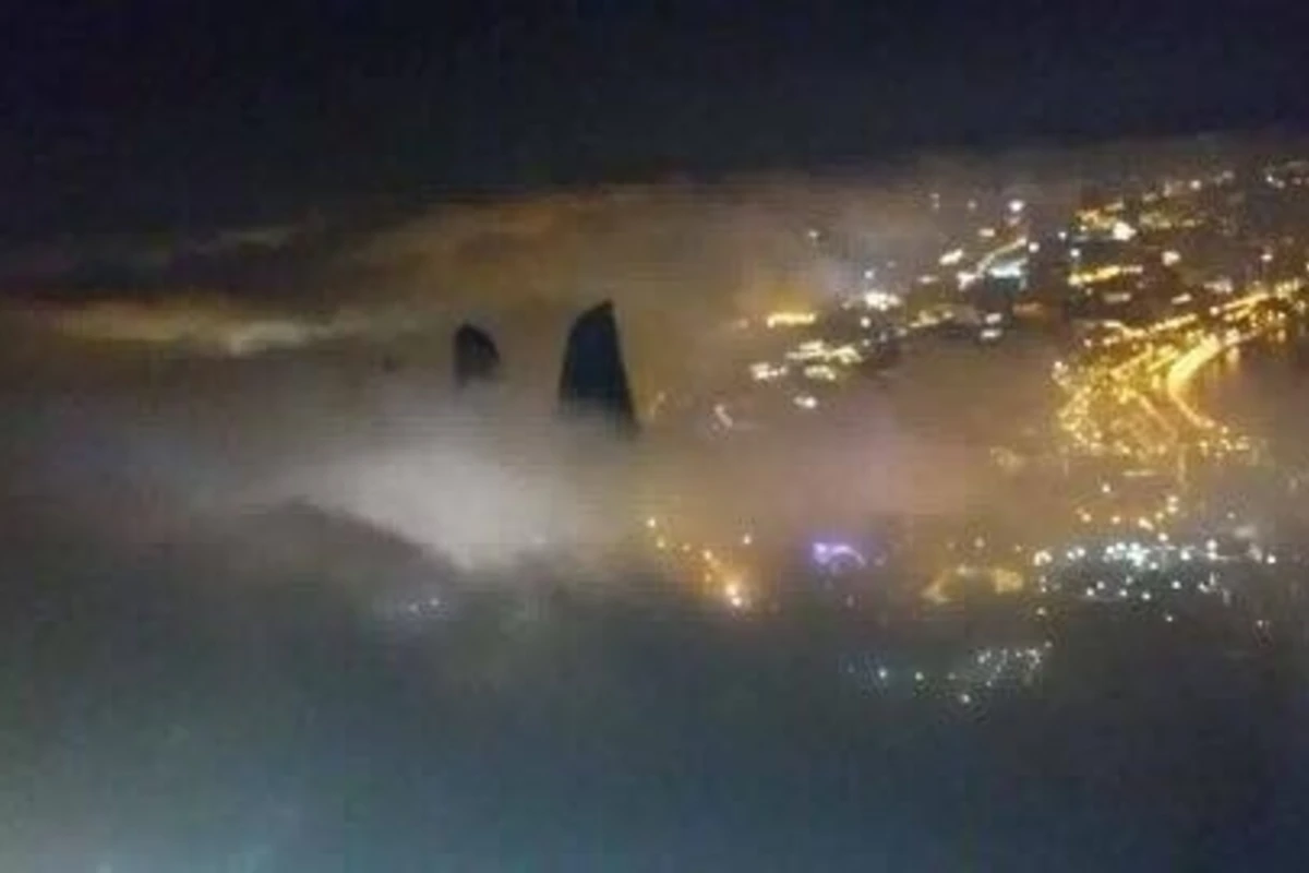 Необычная картина над Баку (фото)