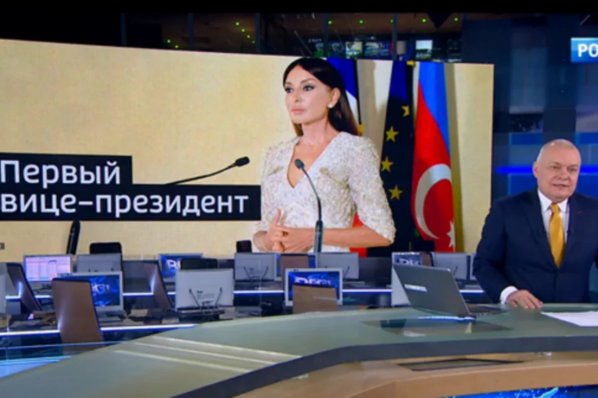 Мехрибан Алиева займется проблемами бедняков (видео) Мехрибан Алиева займется проблемами бедняков (видео)