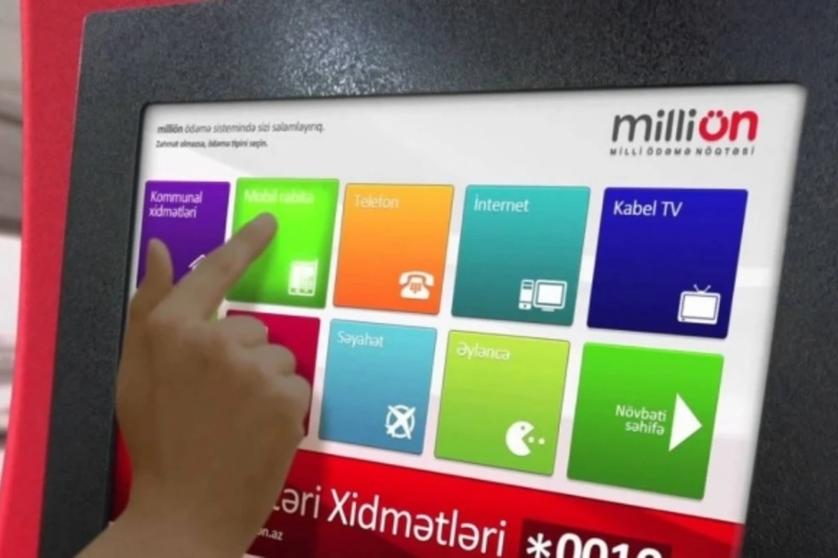 В Азербайджане похитили терминал Milliön