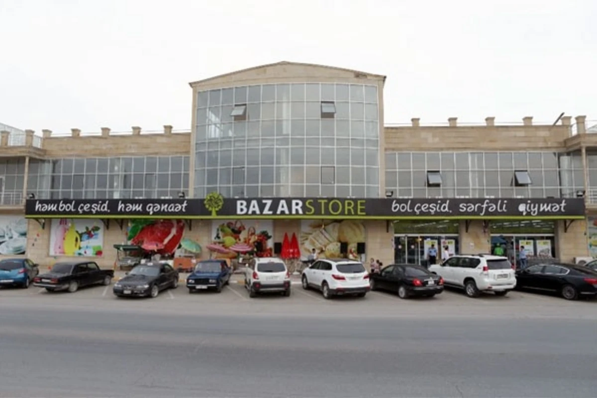 Закрылся филиал Bazarstore Закрылся филиал Bazarstore