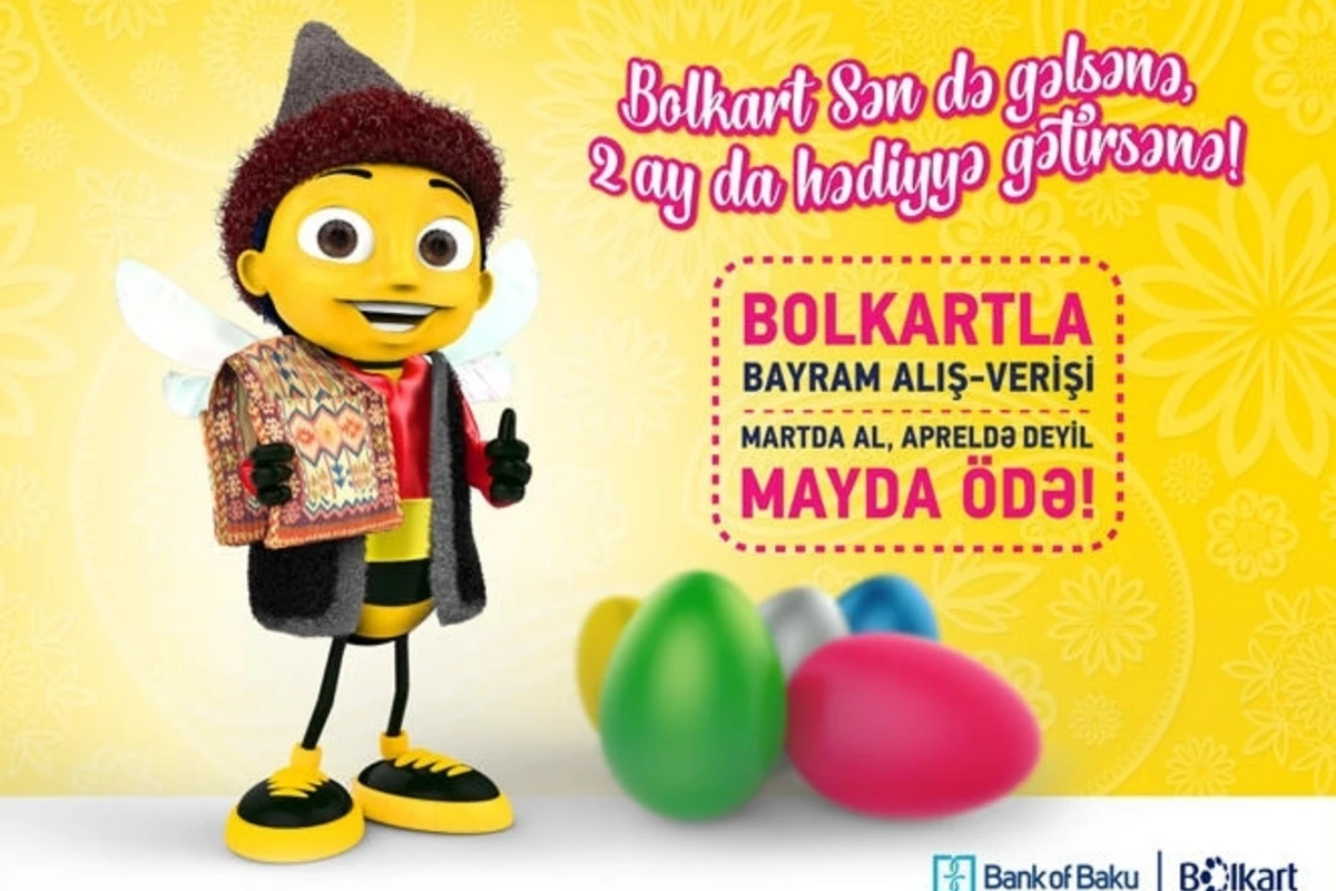 Праздничная кампания от Bank of Baku для обладателей Bolkart!