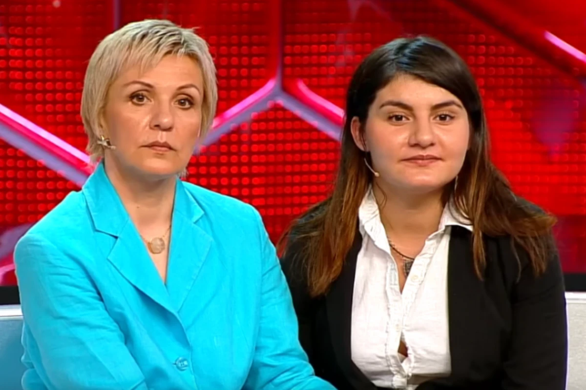 Задержана дочь Муслима Магомаева