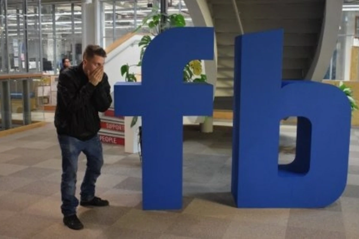 Подростки проникли в штаб-квартиру Facebook (видео)
