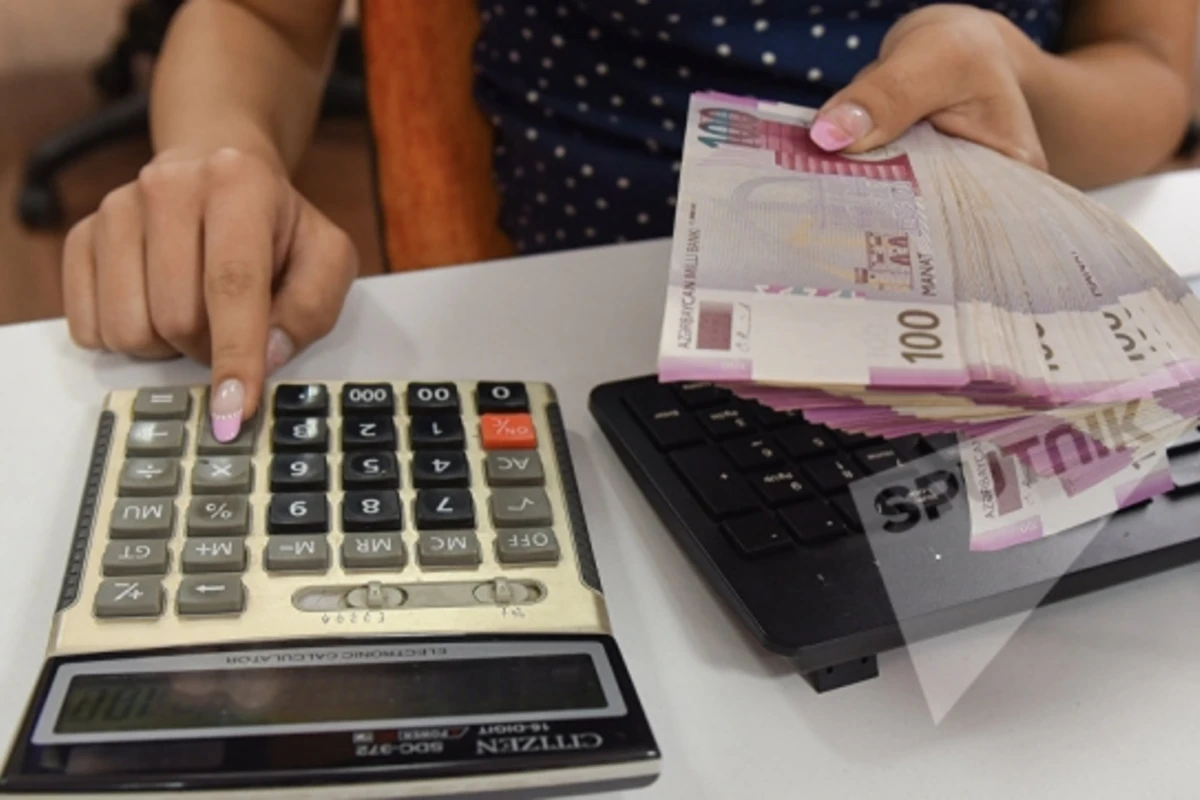 Куда населению вкладывать свободные деньги?