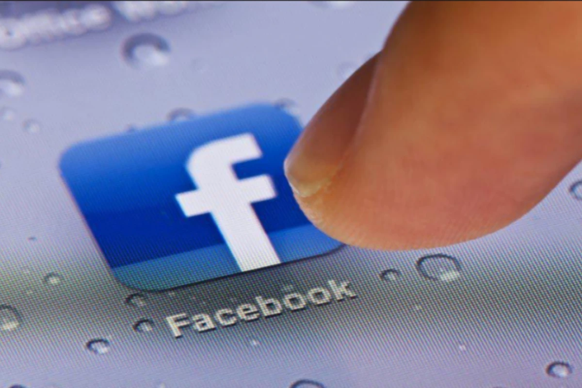 Еще одно новшество в Facebook (фото)