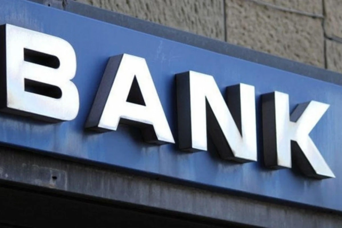 Bakıda daha bir bank bağlanır Bakıda daha bir bank bağlanır