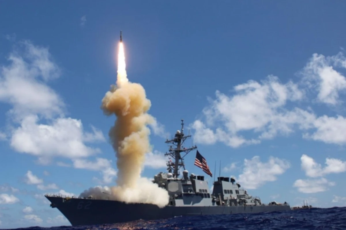 США атаковали Сирию ракетами (видео)