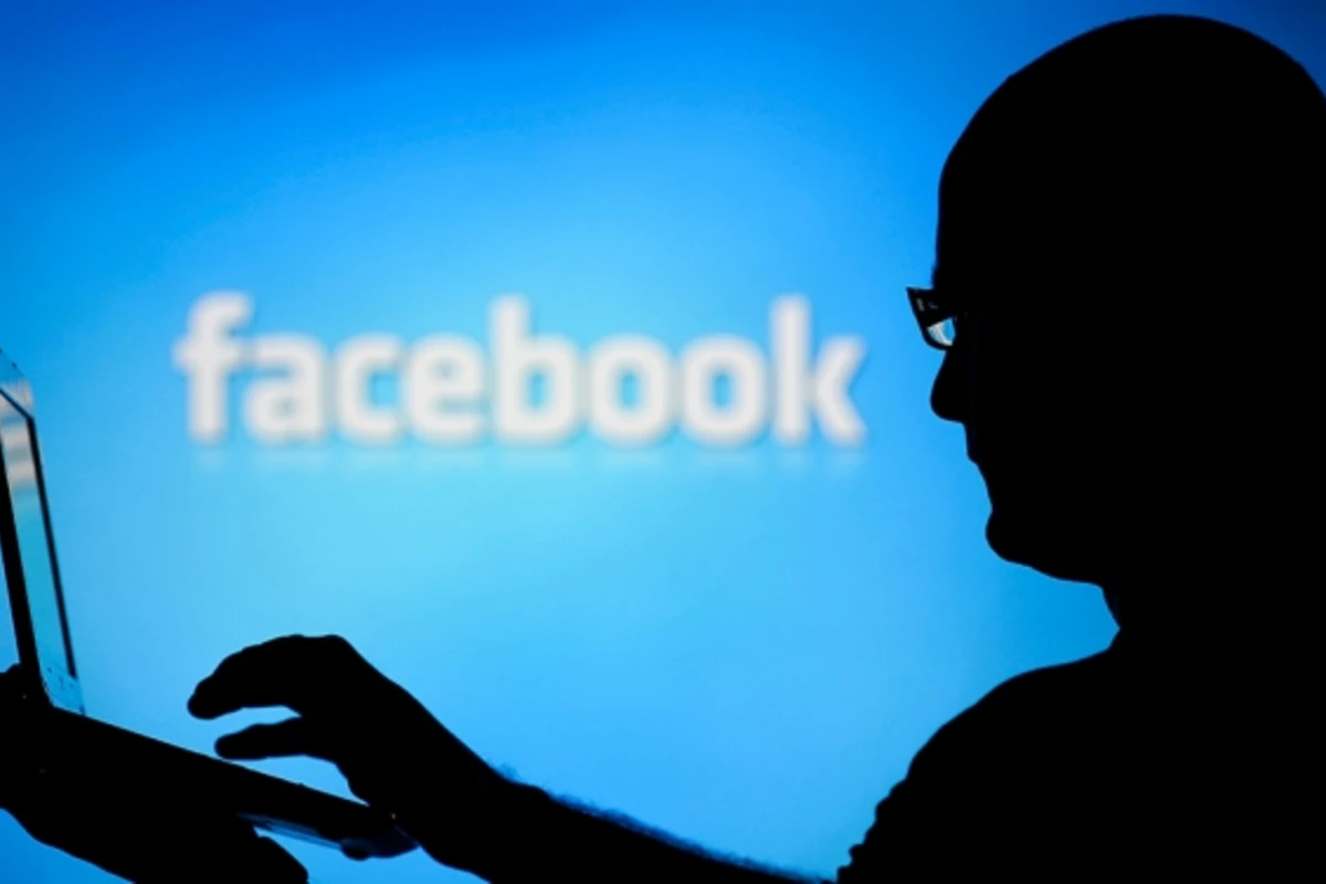 Это новшество значительно упростит жизнь пользователям Facebook (фото)