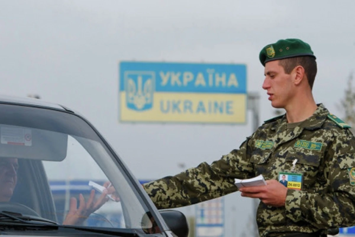 Украинские пограничники не оценили hörmət азербайджанца