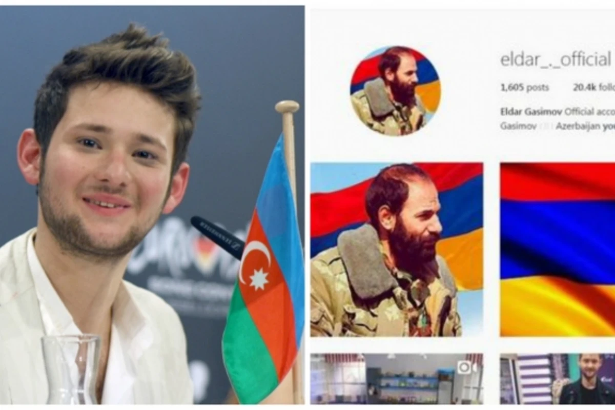 Армяне взломали страницу Эльдара Гасымова (фото)