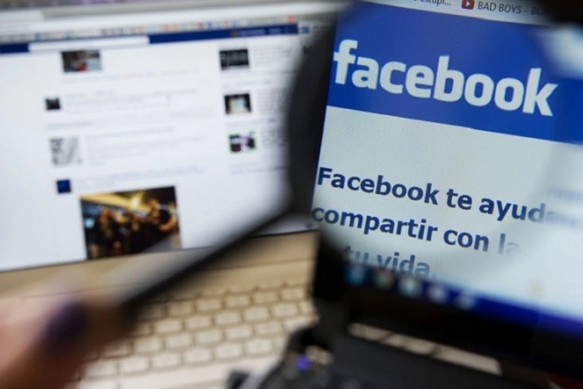 В Азербайджане пользователи Facebook могут быть арестованы