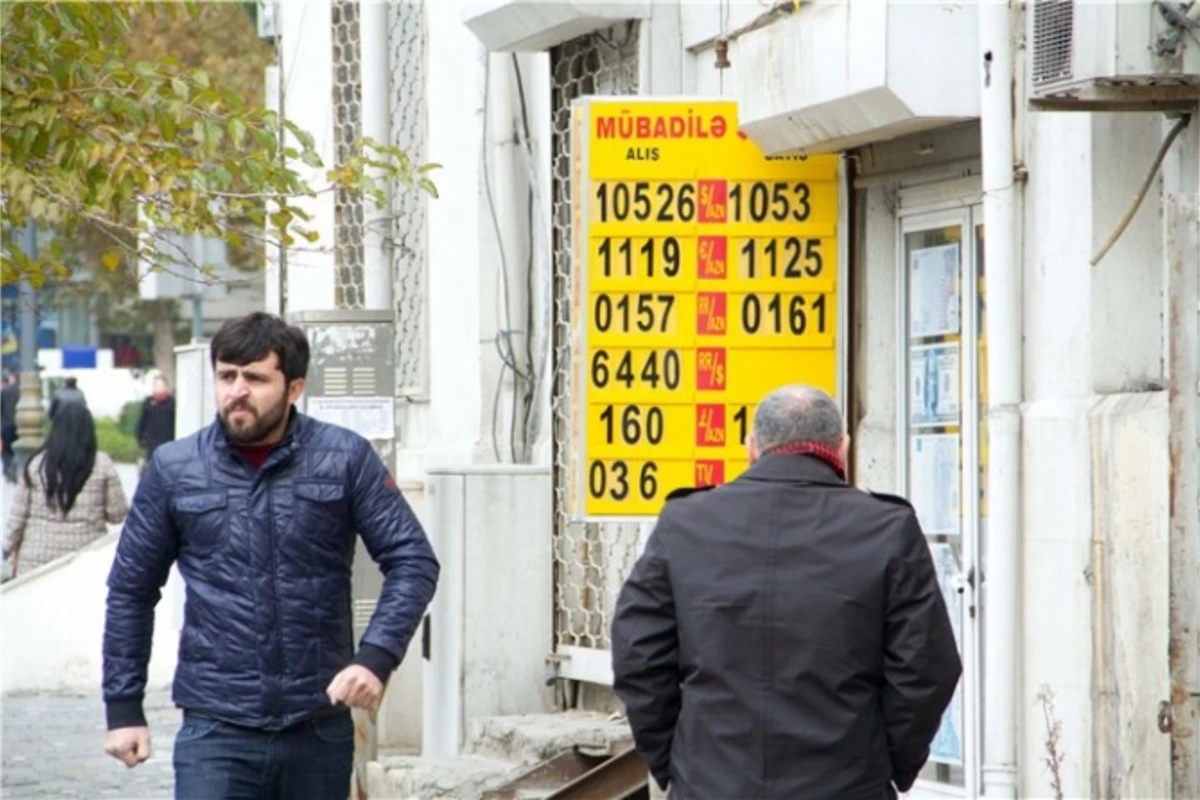 В Азербайджане вновь откроются обменники