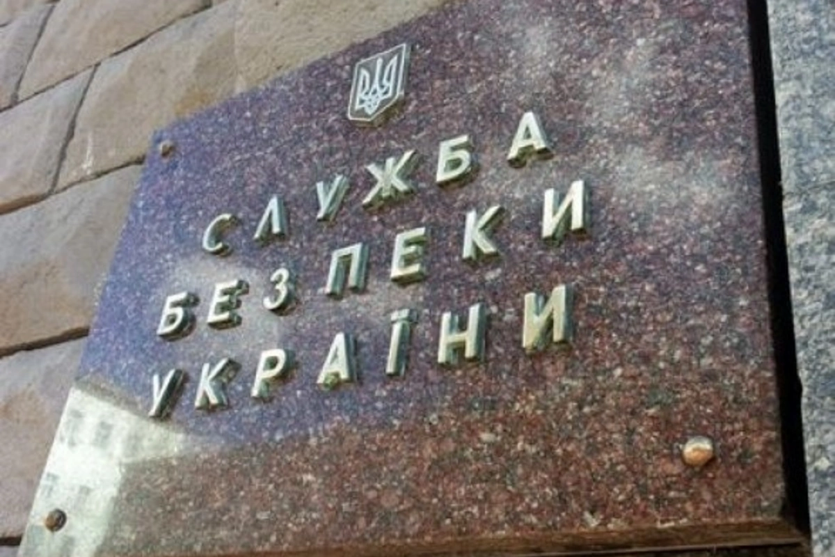 Украина возбудила уголовные дела против 17 госкомпаний Азербайджана