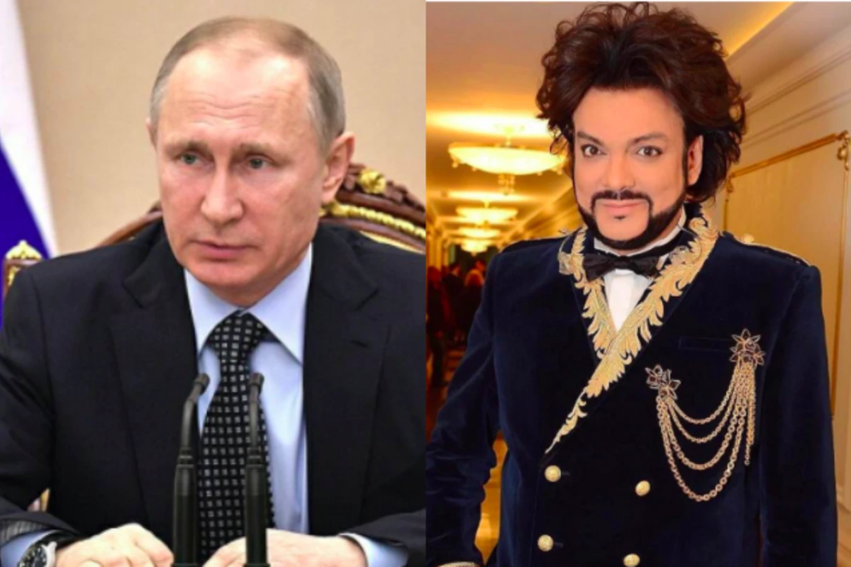 Путин сделал подарок Филиппу Киркорову на 50-летие