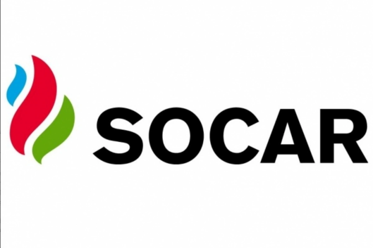 Официальный ответ SOCAR к вопросу о снижении зарплат работников