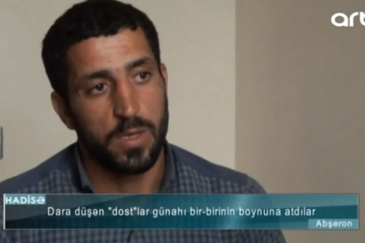 Oğurluq edən dostlar dara düşəndə bir-birini satdı (VİDEO) Oğurluq edən dostlar dara düşəndə bir-birini satdı (VİDEO)