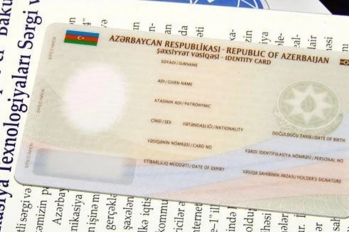 В Азербайджане появился центр выдачи новых удостоверений личности