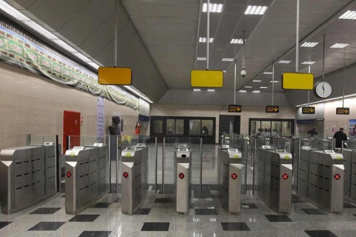Tehran metrosunda PARTLAYIŞ