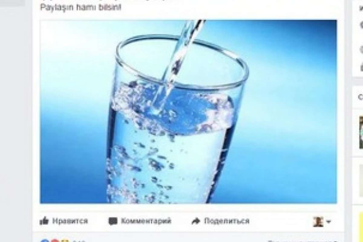 Паника в Баку: слухи о массовом отравлении - КОММЕНТАРИЙ МИНЗДРАВА И АЗЕРСУ (видео)