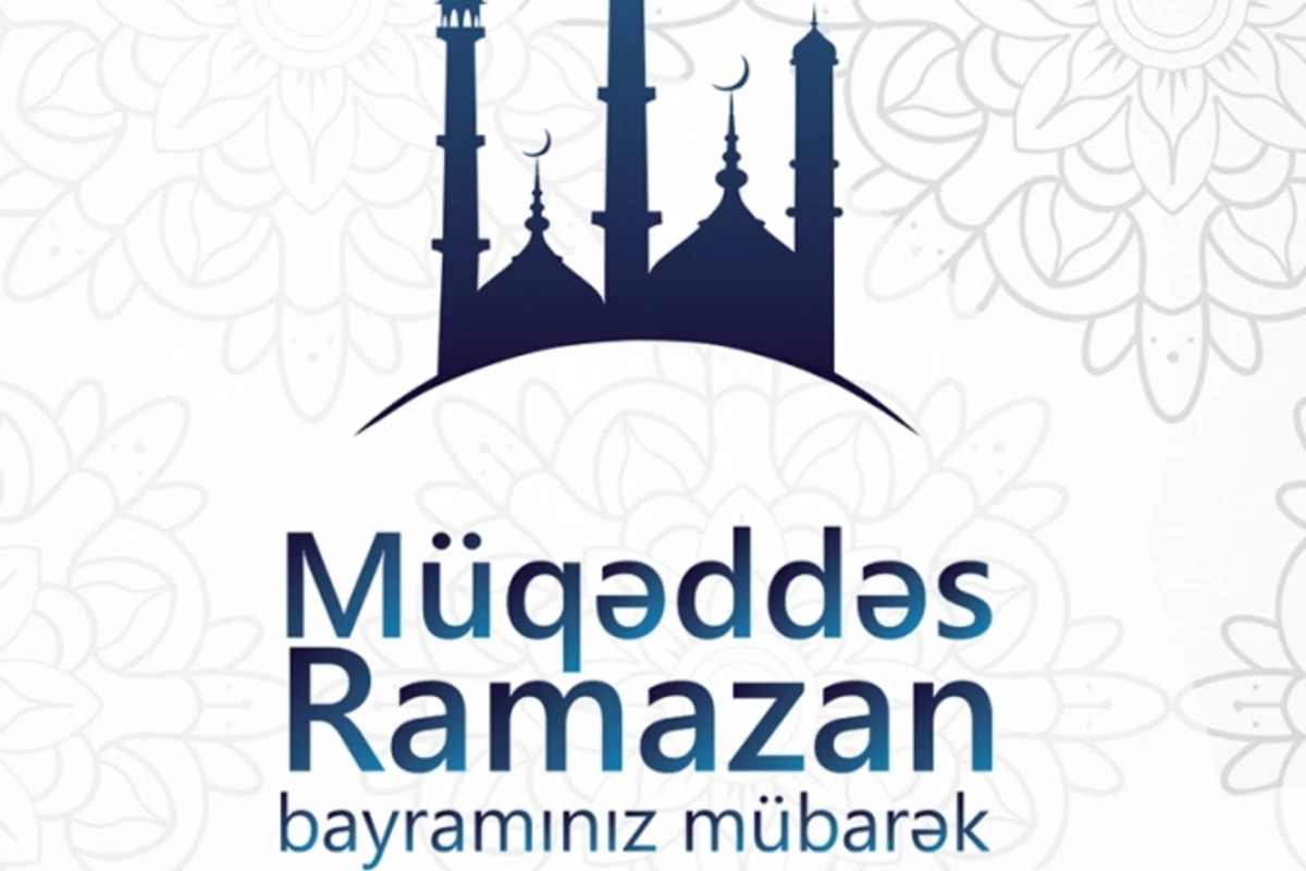 NIKOIL | Bank bayram iftarı təşkil etdi