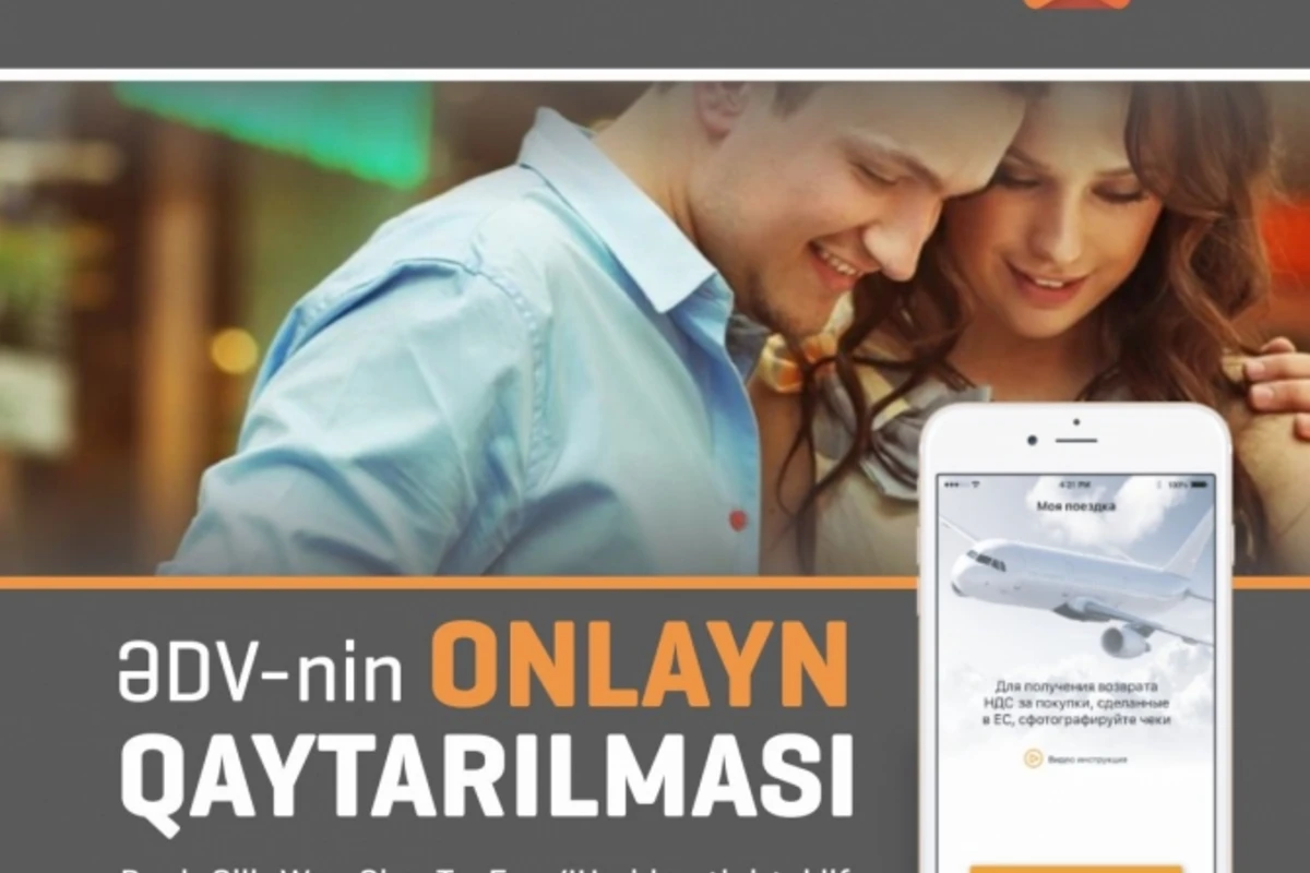 Silk Way Bank kart sahibləri Avropada etdikləri alış-verişin 19%-dək məbləği smartfonla geri qaytara bilərlər Silk Way Bank kart sahibləri Avropada etdikləri alış-verişin 19%-dək məbləği smartfonla geri qaytara bilərlər