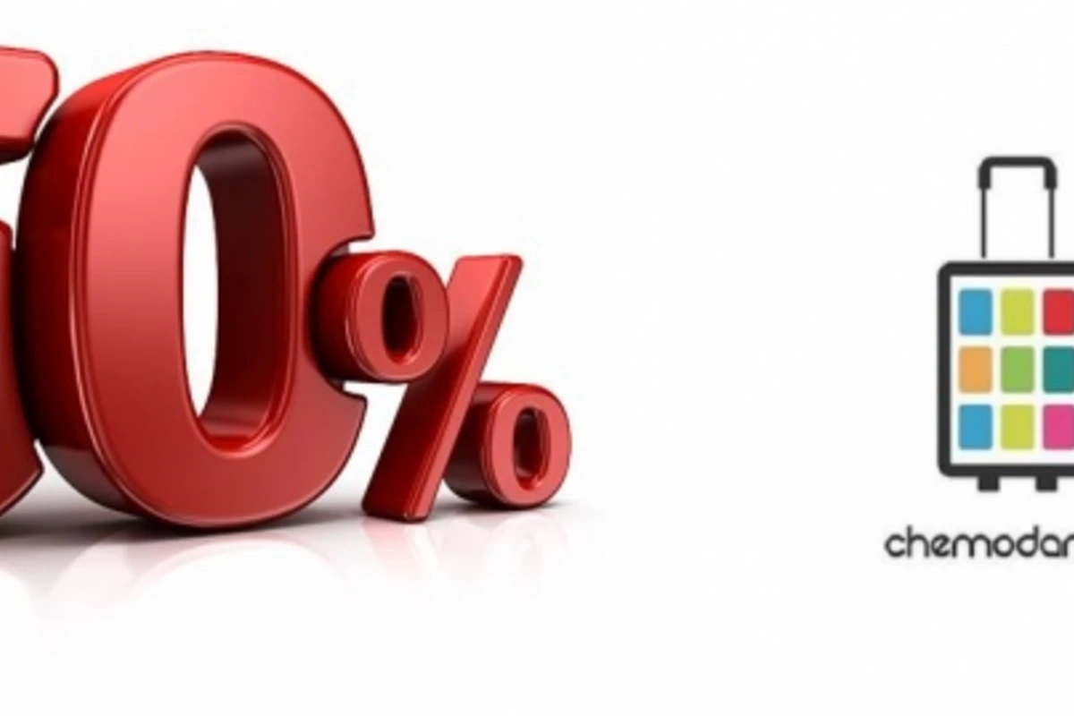 Новая скидочная кампания от Chemodan.az - 50% Новая скидочная кампания от Chemodan.az - 50%