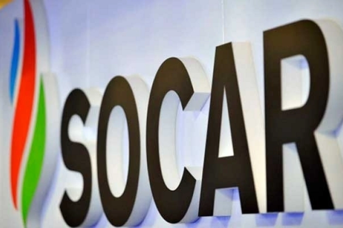 SOCAR прокомментировала информацию о массовом отравлении SOCAR прокомментировала информацию о массовом отравлении