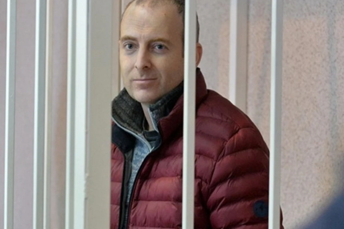 Александру Лапшину вынесен приговор