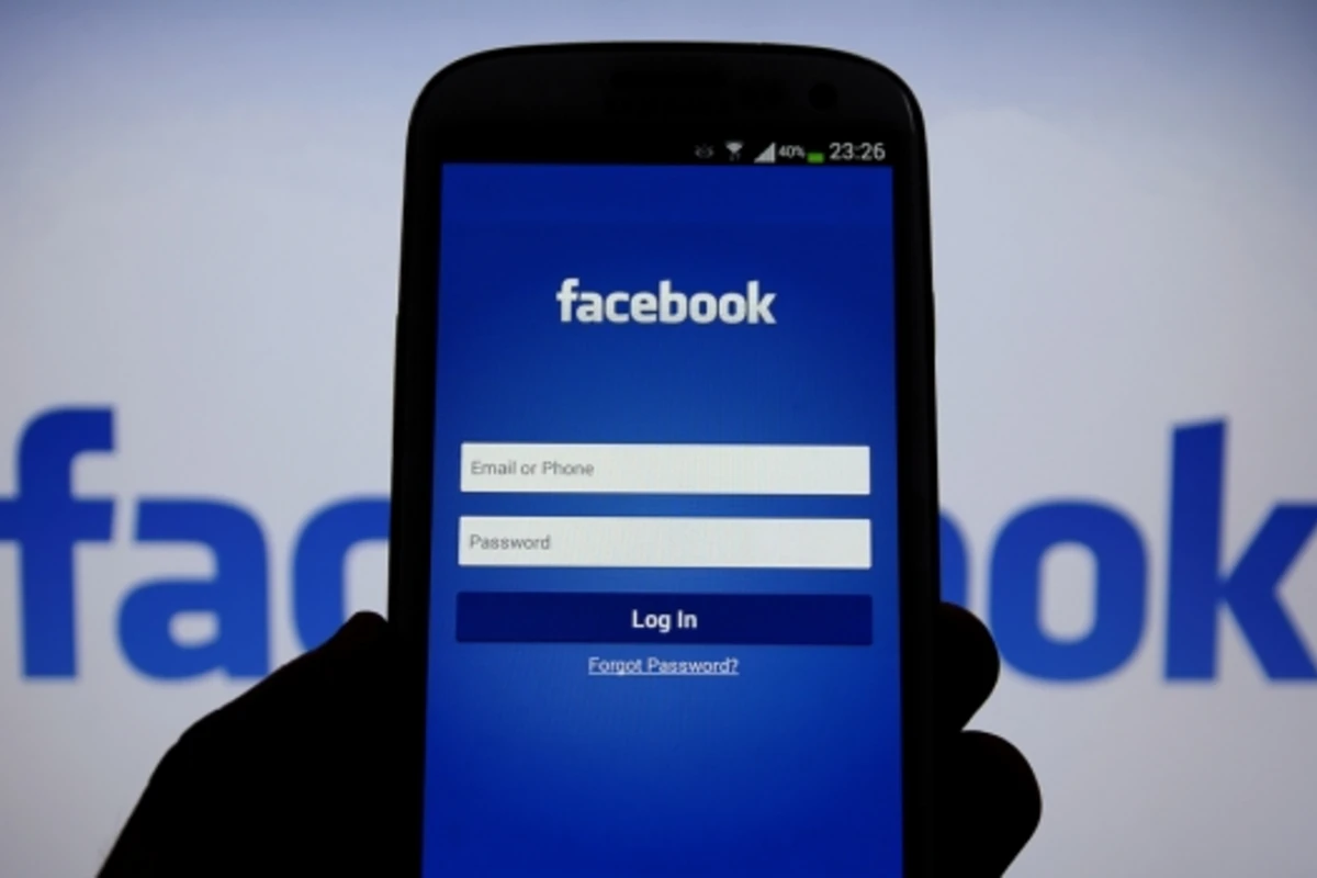 Facebook-da bu xidmət pullu olacaq
