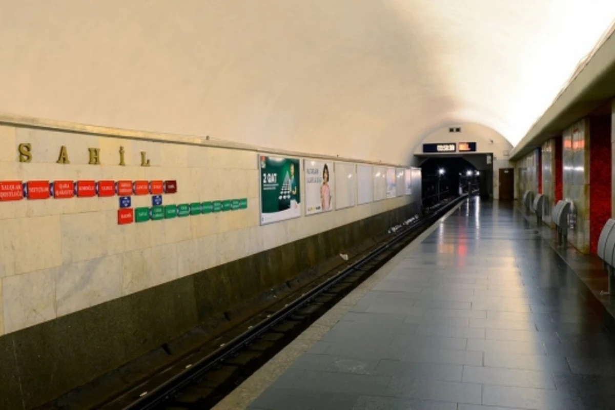 Bu ayın axırı Sahil metrosu bağlanır - RƏSMİ Bu ayın axırı Sahil metrosu bağlanır - RƏSMİ