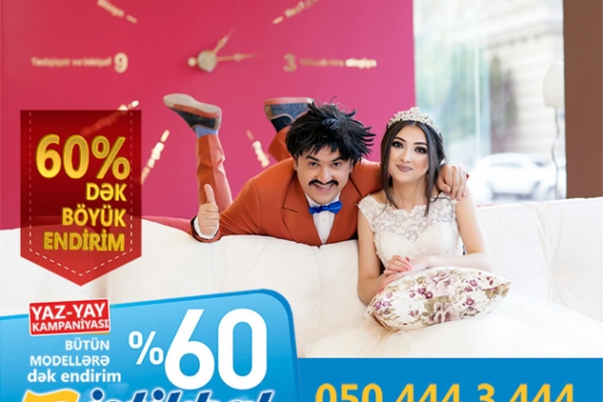 İstikbal предлагает покупателям приобрести мебель со скидкой до 60%