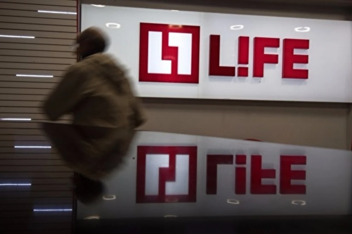 Телеканал Life прекратил вещание