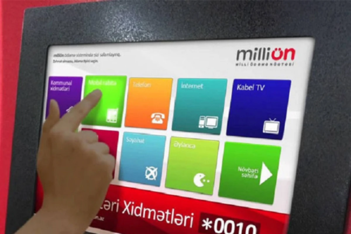 Bakıda elektron ödəmə terminallarında PROBLEM: Əhali işıqsız və susuz qalıb Bakıda elektron ödəmə terminallarında PROBLEM: Əhali işıqsız və susuz qalıb