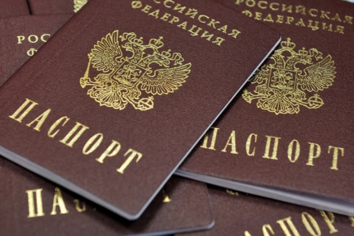 Гражданство России стоит 10 миллионов долларов