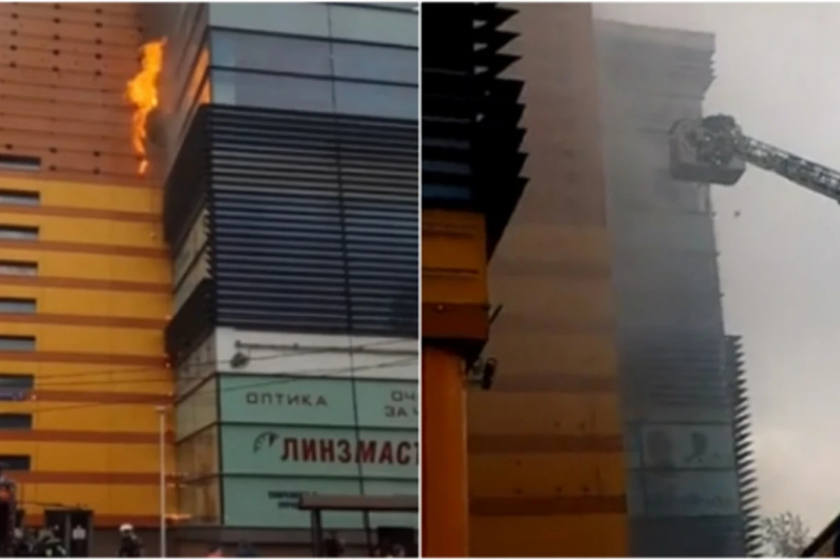 В Москве горит торговый центр (видео)