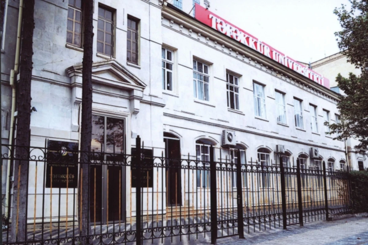 Студенты Университета «Тефеккюр» не получат дипломы
