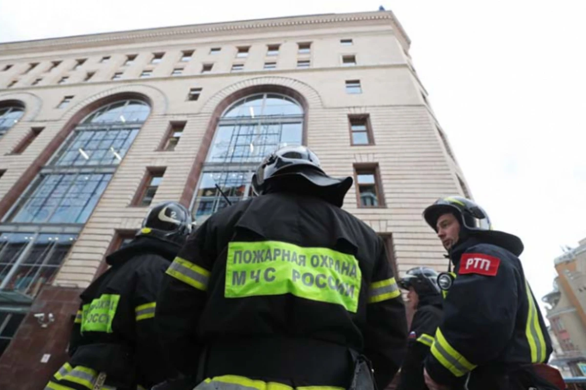 В центре Москвы эвакуировали тысячи человек