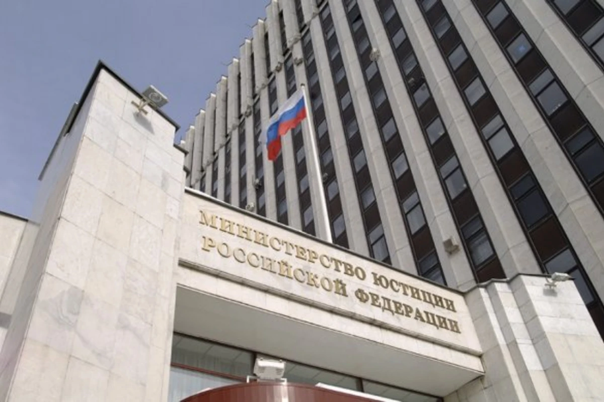 Россия окончательно упразднила азербайджанскую диаспору