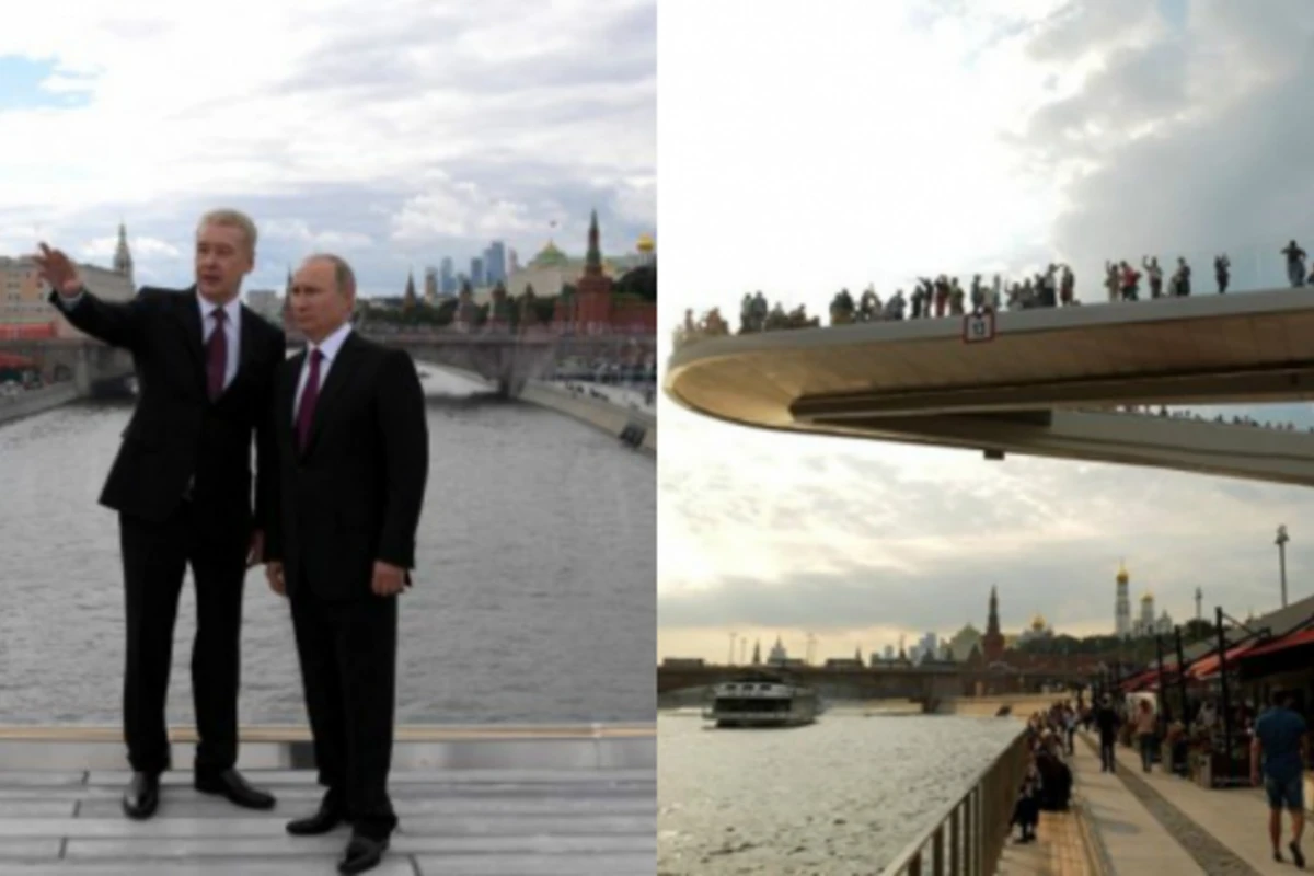 Путин на открытии проекта азербайджанской компании (фото)