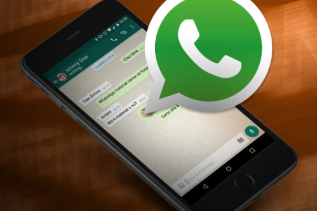 Еще одно новшество в WhatsApp