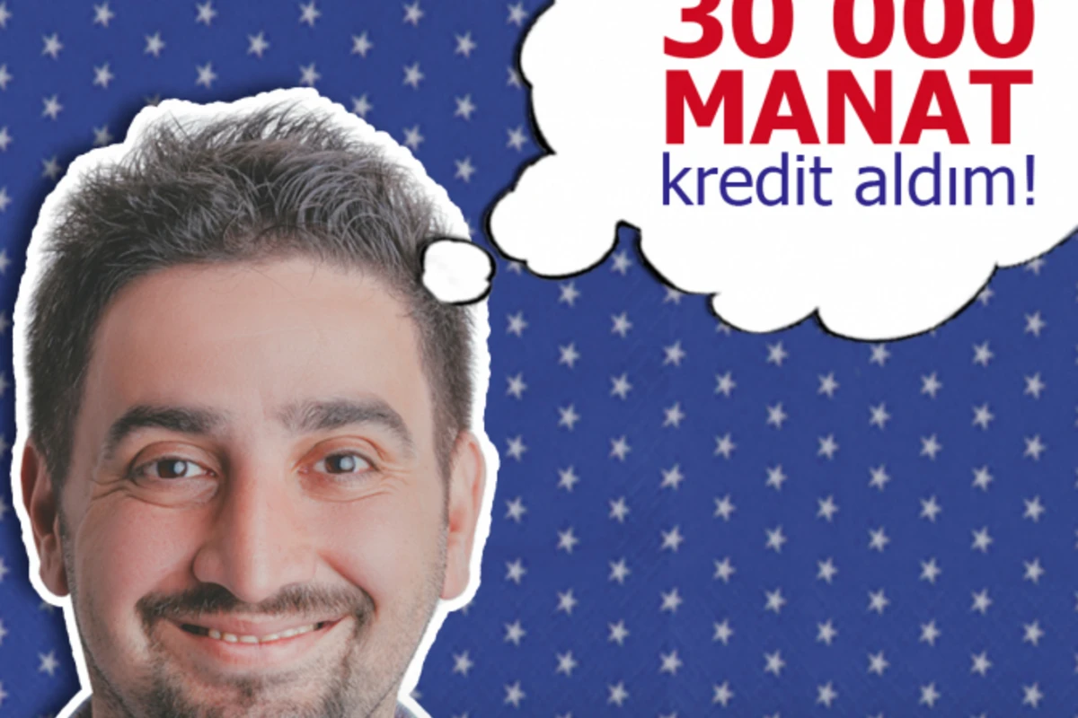 NIKOIL | Bank предлагает наличные деньги!