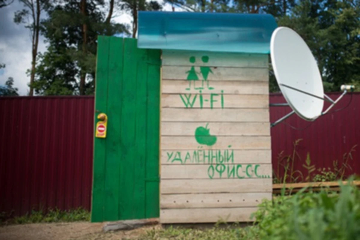 Wi-Fi по всему миру оказался под угрозой