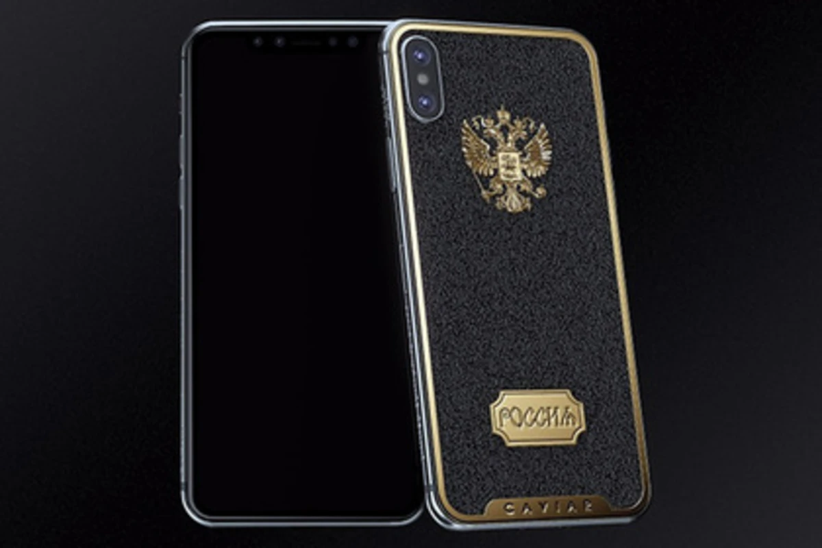 Создан бриллиантовый iPhone X