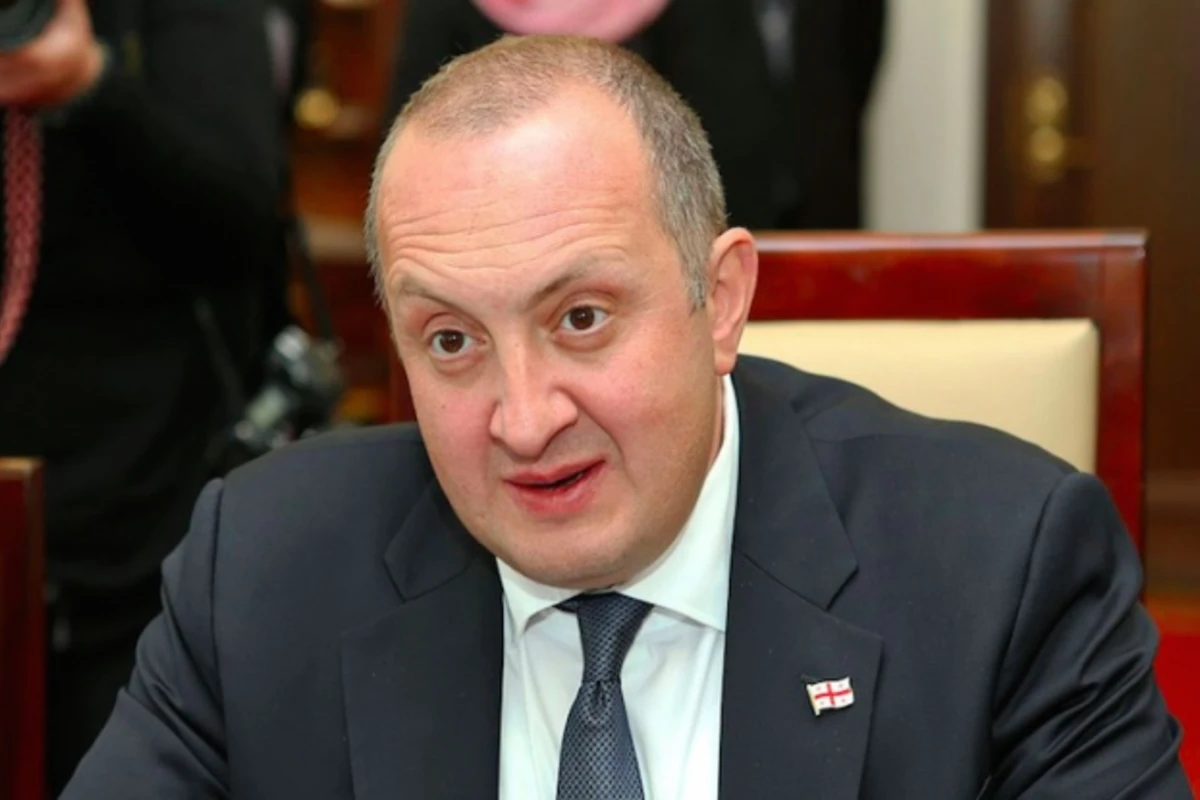 Руководство Грузии направило письмо президенту Азербайджана