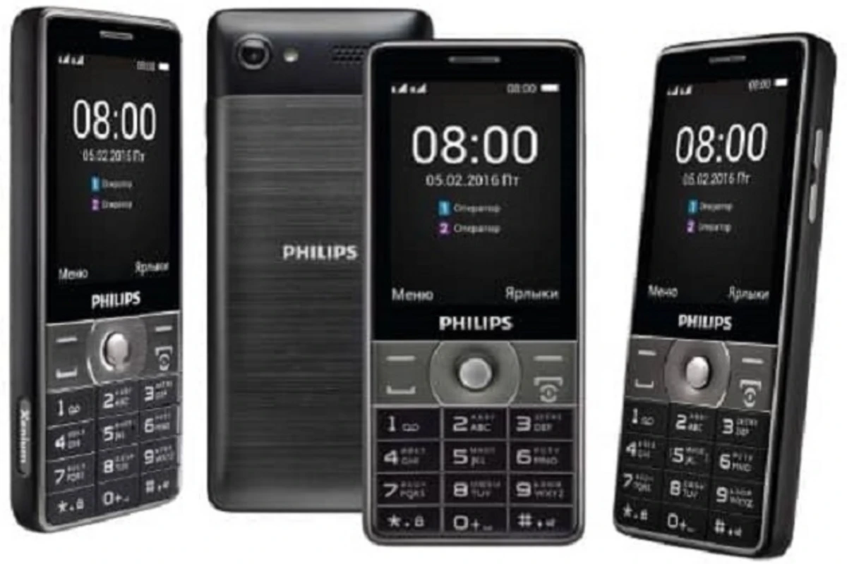Герои дня – смартфоны и телефоны Philips в магазинах города!