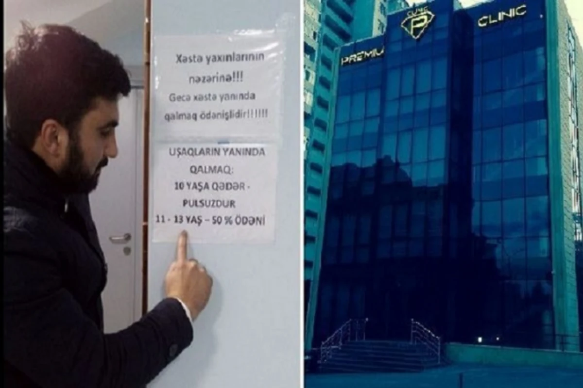 Bakıda xəstəxanada qalmaqal: Özəl klinikalar “hotel” xidməti də göstərir – FOTO