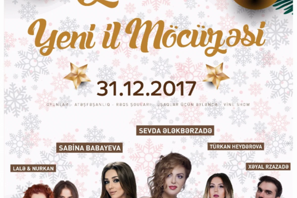 Новогоднее чудо в Габале